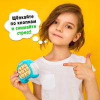 Настольная логическая игра &laquo;Бабл-квик&raquo;, от 1 игрока, 5+