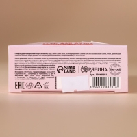 Новый Год. Гель для душа, 200 мл, аромат сладкого леденца