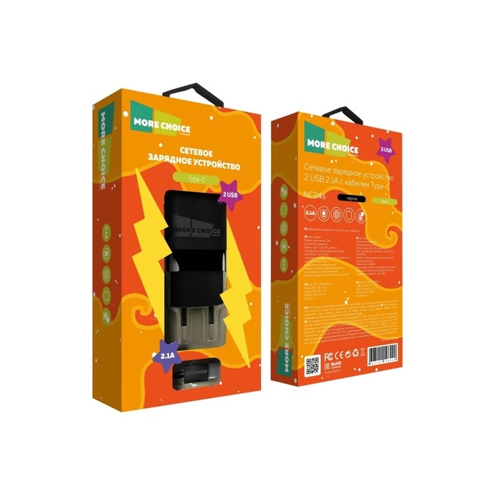Сетевое зарядное устройство More choice NC24a, 2.1А, кабель Type-C, черный