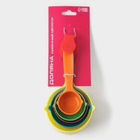 Набор мерных ёмкостей Доляна &laquo;Блеск&raquo;, 5 шт: 30 мл, 60 мл, 80 мл, 125 мл, 250 мл