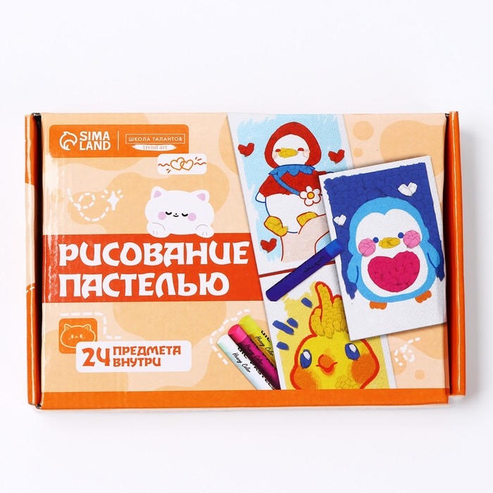 Набор для рисования масляной пастелью. Открытки своими руками &laquo;Озарные зверята&raquo;, набор для творчества