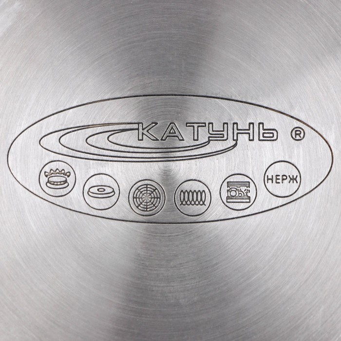 Ковш &laquo;Гретта&raquo;, 1,6 л, d=16 см, капсульное дно, стеклянная крышка, металлическая ручка, индукция