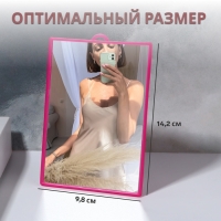 Зеркало настольное - подвесное, зеркальная поверхность 9,2 &times; 13 см, цвет МИКС