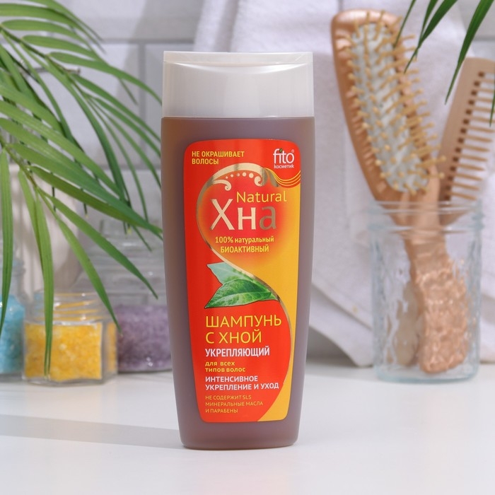 Шампунь для волос Хна Natural&laquo;Интенсивное укрепление и уход&raquo;, укрепляющий, 270 мл