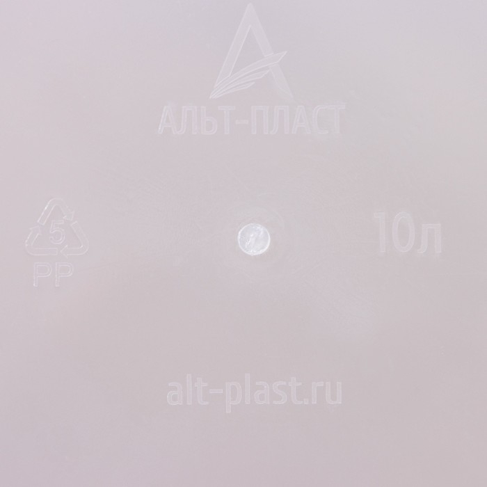 Бокс универсальный &laquo;Аптечка&raquo;, 10 л