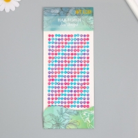 Наклейка пластик стразы "Градиент розово-голубой" 24,6х10 см