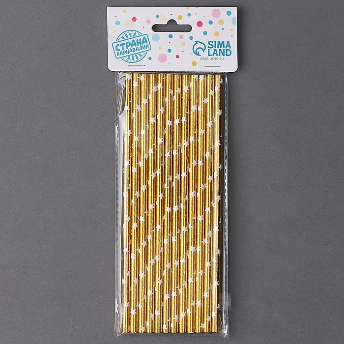 Трубочки для коктейля &laquo;Звёзды&raquo;, набор 12 шт., цвет золото