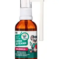 Средство гигиены полости рта, спрей детский &laquo;Малинка&raquo;, 50 мл
