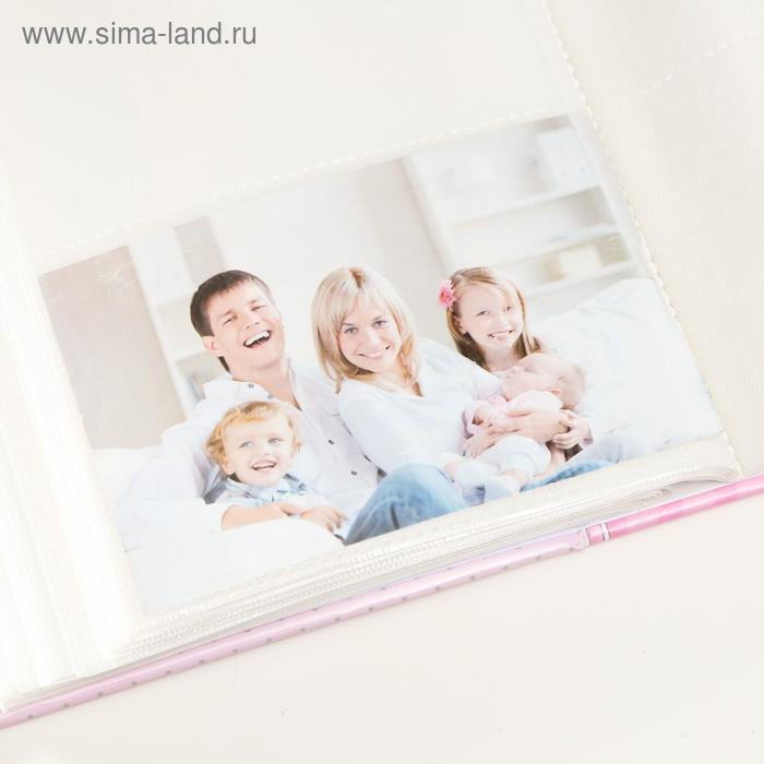 Фотоальбом на 300 фото 10х15 см "Наша доченька" 33,5х17,5 см