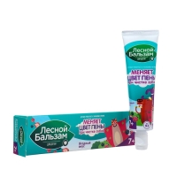 Детская зубная паста &laquo;Ягодный взрыв&raquo;, с 7 лет, 50 мл