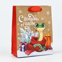 Пакет подарочный новогодний крафтовый &laquo;Змея 2025&raquo;, S 15 х 12 х 5.5 см