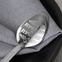 Ложка чайная с гравировкой &laquo;100% мужику&raquo;, на подарочной открытке, 3 х 14 см.