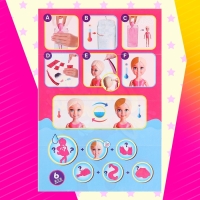 Кукла-малышка &laquo;Волшебный сюрприз&raquo;, МИКС