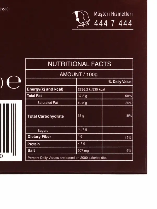 Набор &laquo;Шоколадная Ложечка&raquo;, 54 г