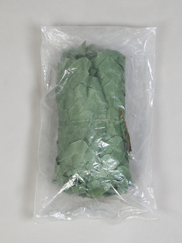 Сетка маскировочная, 5 &times; 2 м, одинарная, тёмно-зелёная, Greengo