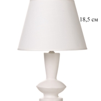 Лампа настольная "Ваза" 40Вт Е14 белый 24х24х38см