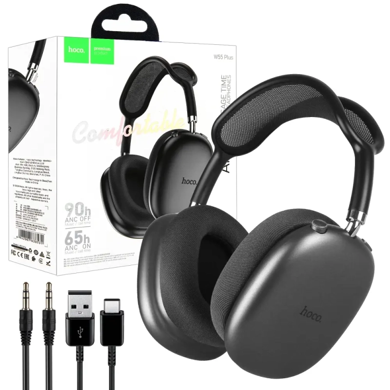 Наушники W55 Plus Wireless Headphones HOCO серые