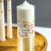 Свечи свадебные "Счастливы Вместе" набор 3 шт (17 см + 2 шт по 18 см)