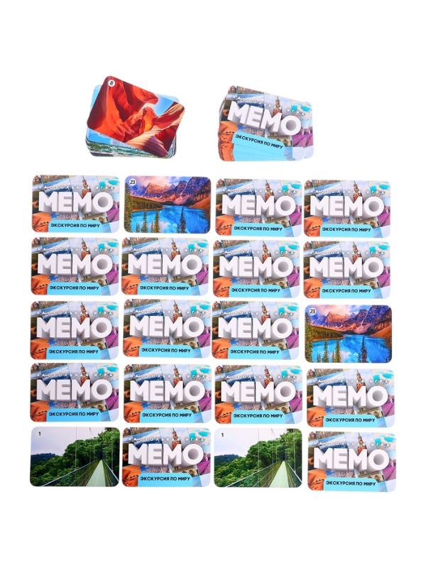 Мемо "Экскурсия по миру. Чудеса природы"