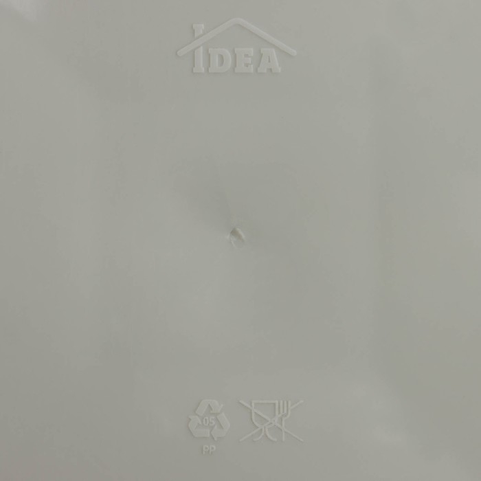 Кашпо для цветов со вставкой &laquo;Ротанг&raquo;, 21 л (11,2 л), цвет белый