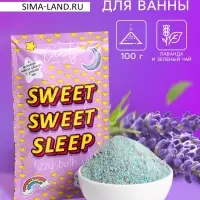 Соль для ванн шипучая Laboratory Katrin с ароматом нежной лаванды и зеленого чая, 100 г