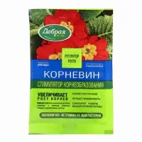 Стимулятор корнеобразования "Корневин", Добрая сила, 4 г