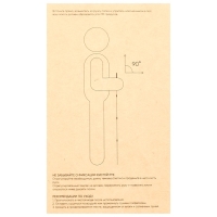Палки для скандинавской ходьбы Maclay, телескопические, 2-х секционные (2 шт)