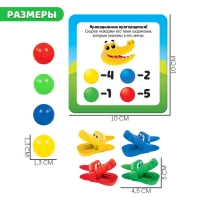 Развивающий набор &laquo;Цветные крокодильчики&raquo;