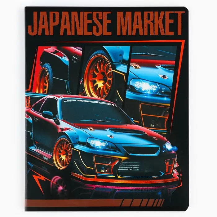 Тетрадь в клетку, 48 л., А5, на скрепке, блок №1, Street race, МИКС