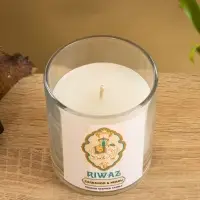 Свеча ароматическая в стекле "Лаванда" соевый воск 120гр