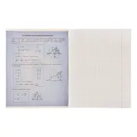 Тетрадь предметная 48 листов в клетку Calligrata &laquo;3D. Геометрия&raquo;, серые листы