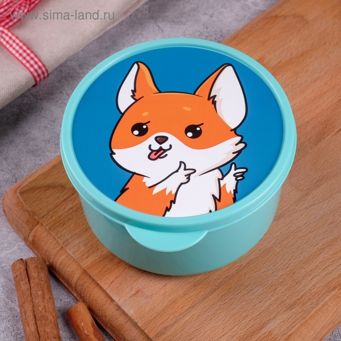 Ланч-бокс &laquo;Корги&raquo;, 500 мл