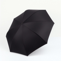 Зонт - наоборот &laquo;Однотон&raquo;, механический, 8 спиц, R = 53/61 см, цвет чёрный/синий