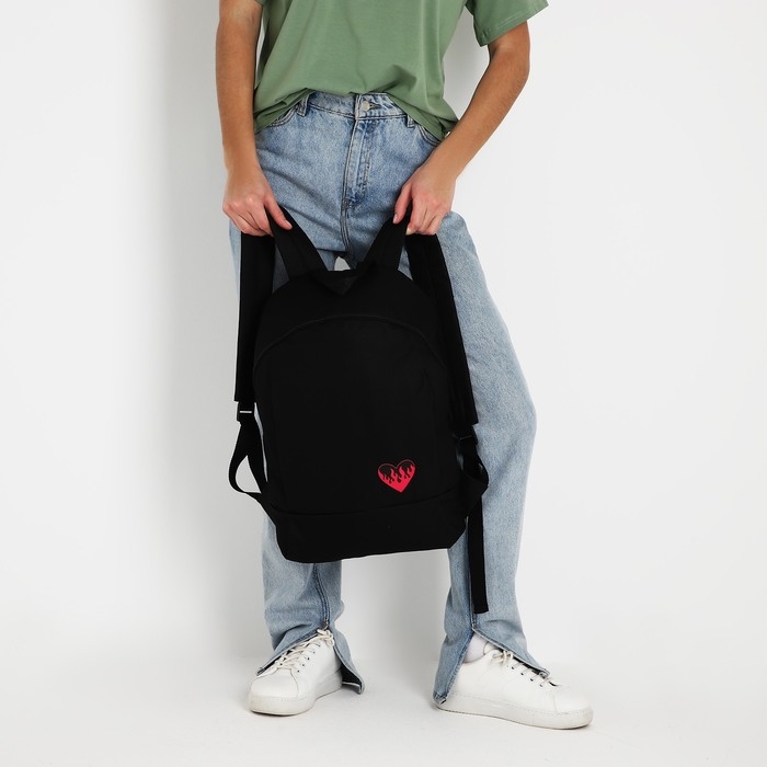 Рюкзак школьный текстильный &laquo;Сердце&raquo;, 46х30х10 см, вертикальный карман, цвет чёрный