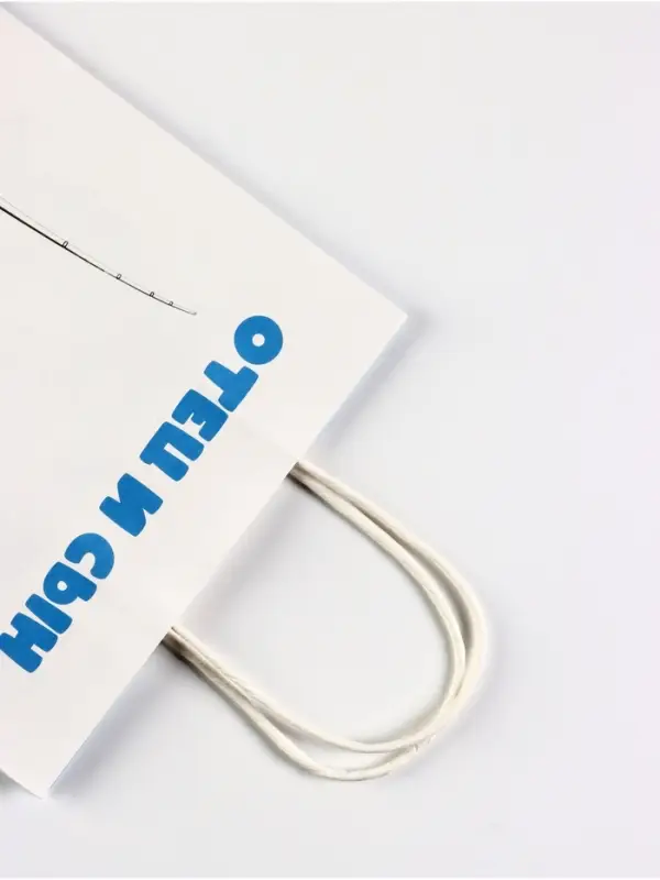 Пакет подарочный крафт &laquo;Отец и сын&raquo;, 21&times;11&times;27 см