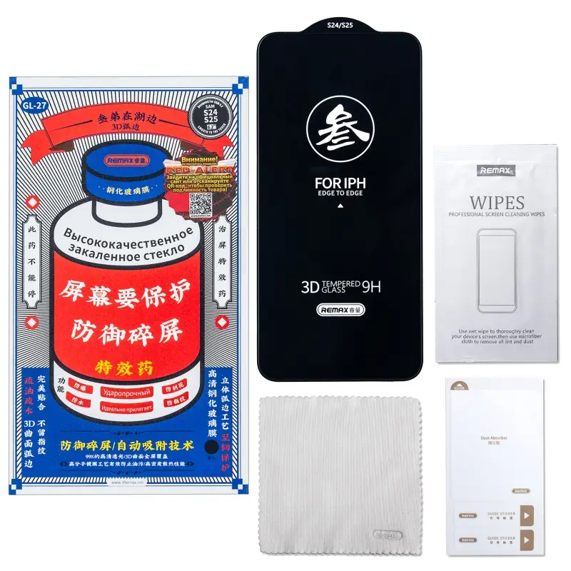 Защитное стекло Samsung S24/S25 Medicine GL-27 REMAX