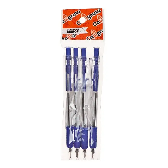 Набор шариковых ручек Calligrata, 4 штуки, автоматические, синий стержень, резиновый упор