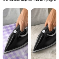 Утюг с парогенератором паровая станция для глажки КТ-9312