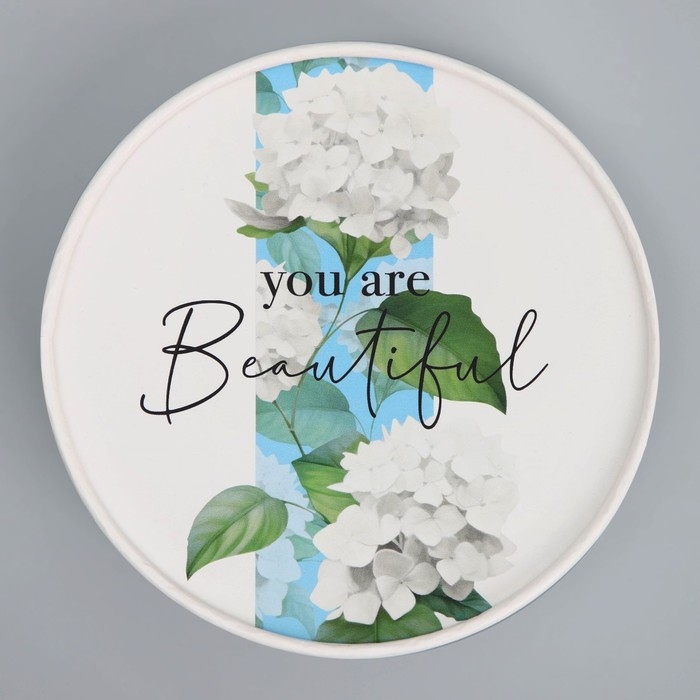 Коробка подарочная, упаковка, &laquo;Гортензия&raquo;, 12 х 12 х 8 см