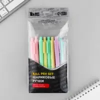 Ручка прикол шариковая синяя паста автоматическая 0,7 мм МИКС надписей &laquo;Волшебная&raquo;