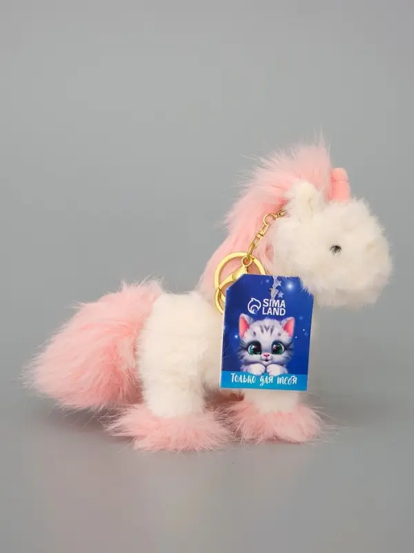 Мягкая игрушка &laquo;Пушистик единорог&raquo;, 16 см