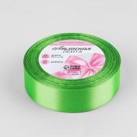 Лента атласная, 25 мм &times; 23 &plusmn; 1 м, цвет весенне-зелёный №52