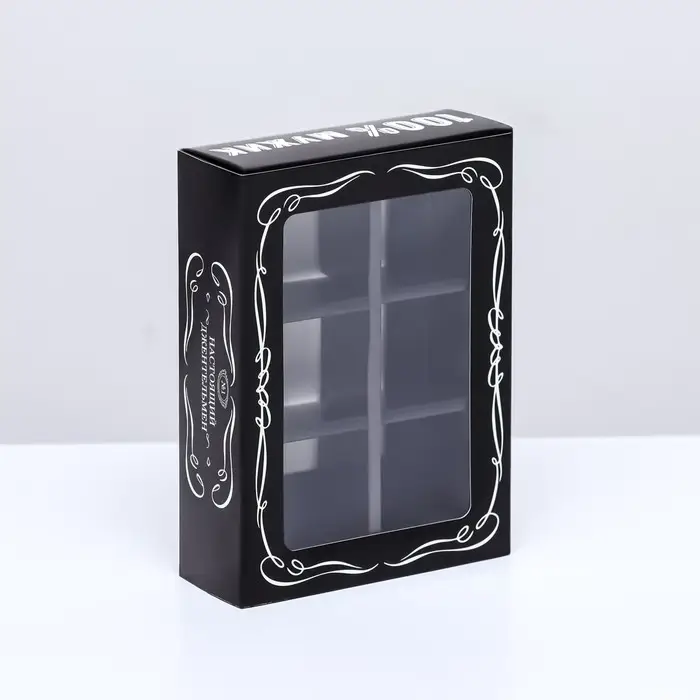 Коробка для 6 конфет, &laquo;Настоящий мужчина&raquo; 13.7&times;9.8&times;3.8 см