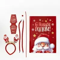 Пакет подарочный &laquo;Новогодняя сказка&raquo;, с ободком, 31 &times; 11 &times; 40 см
