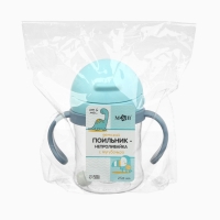 Mum&Baby, Поильник- непроливайка с трубочкой, туканчик, голубой SL-07275A