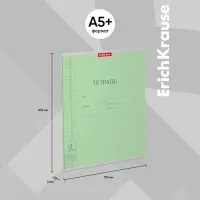 Тетрадь 12 листов в клетку ErichKrause &laquo;Классика&raquo; CoverPrо, пластиковая обложка, зелёная