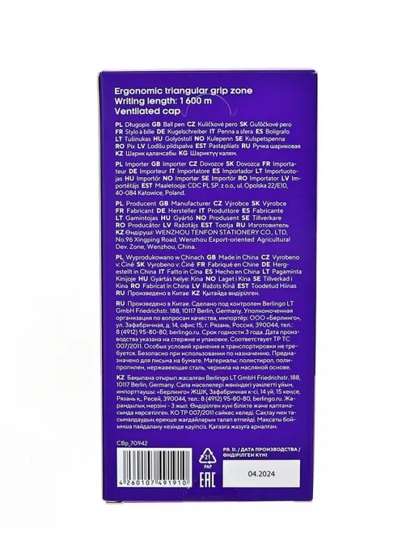 Ручка шариковая Tribase Pastel, узел 0.7 мм, чернила синие, МИКС