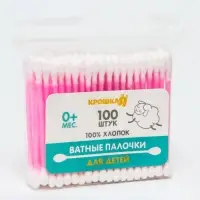 Ватные палочки, пакет 100 шт., пластик, МИКС