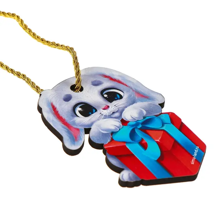 Ёлочная игрушка - подвеска деревянная &laquo;Новый год! &lrm;Зайка с подарком&raquo;