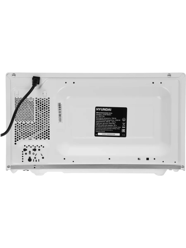 Микроволновая Печь HYM-M2051 20л 700Вт белый